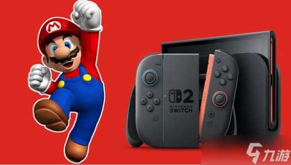 Switch 2隱藏選項曝光！開啟后畫質與電量表現大提升