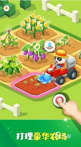 一岁八个月宝宝玩什么游戏 2025必玩的宝宝手游下载分享