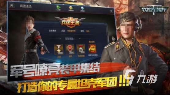 最近好玩的二战游戏手游有没有2025高人气的二战手游下载大全