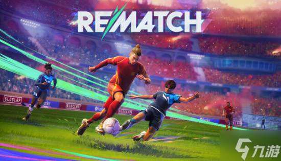 這周玩什么：sifu團隊新作Rematch、多人射擊FBC等