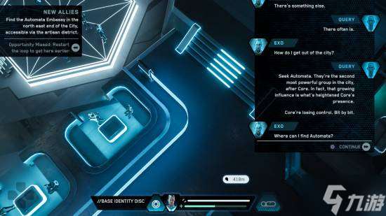 這周玩什么：sifu團隊新作Rematch、多人射擊FBC等