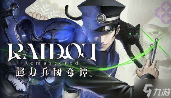 這周玩什么：sifu團隊新作Rematch、多人射擊FBC等