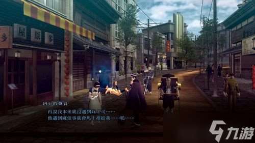 《雷道 Remastered：超力兵團奇譚》公開“超?故事影片