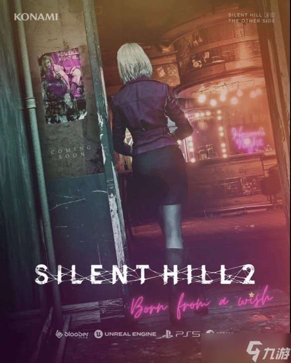 曝《寂静岭2》10月8日登Xbox平台 玛丽亚DLC年底推出