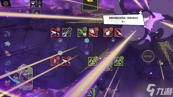 《追尋者聯(lián)盟:英雄之旅》快節(jié)奏卡牌智斗游戲精彩開啟