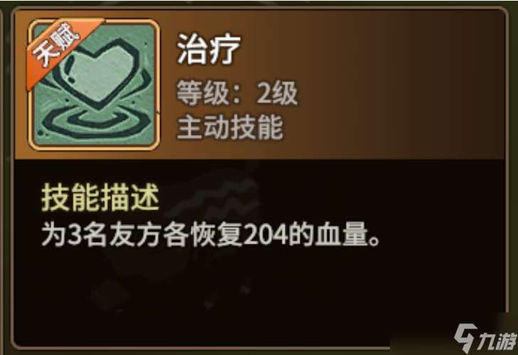 石器時代:覺醒這些好用的寵物天賦技能,你都知道嗎?