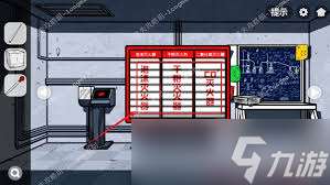 房間的秘密2起點第五章怎么過