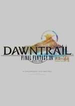 《FF14》新資料片IGN評價：維持巔峰品質，獲8分贊譽