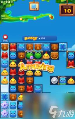 開心消消樂隱藏關10關怎么過