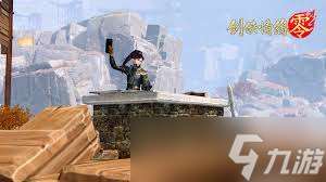 剑侠情缘·零如何休闲玩