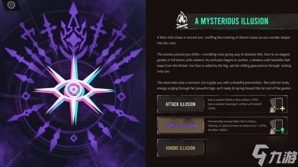 《追尋者聯(lián)盟:英雄之旅》快節(jié)奏卡牌智斗游戲精彩開啟