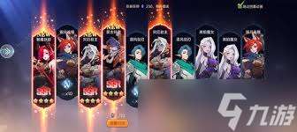 決勝之心陣容如何推薦