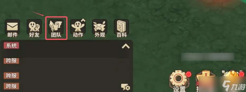 石器時代：覺醒12月11日版本更新內容解讀