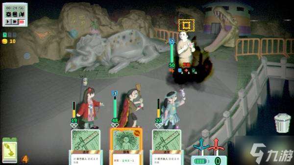 《夜园游记》设定介绍及玩法解析 夜园游记好玩吗