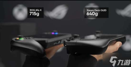 Xbox Ally憑什么打其他PC掌機?來看看詳解