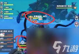 出發吧麥芬海天憶戰boss技能是什么