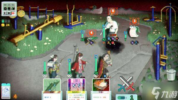 《夜园游记》设定介绍及玩法解析 夜园游记好玩吗