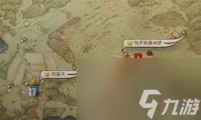 天国拯救2晨曦之星位置在哪