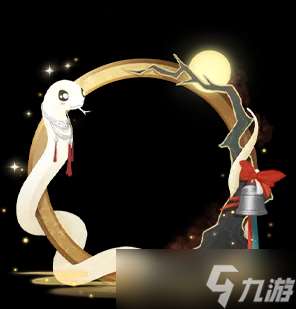 一夢江湖秋季特典版本最全外觀攻略來襲！輕松探跡，無限樂趣~