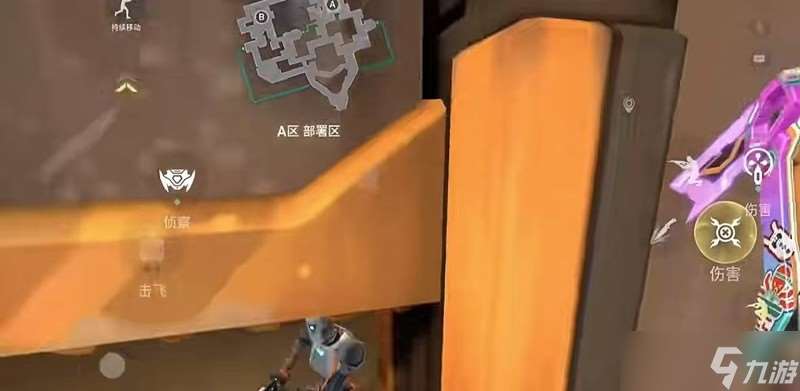 無畏契約炸彈妹怎么玩 源能行動超級跳技巧教學