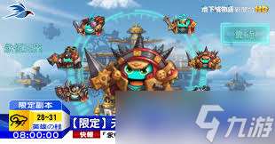 七騎士重生地元素副本怎么通關