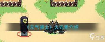 七騎士重生水元素副本怎么通關(guān)