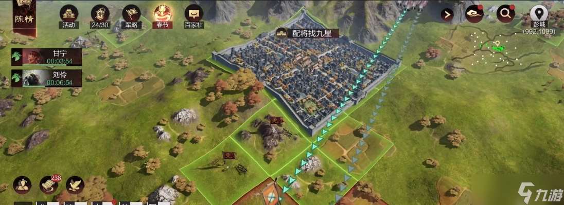 率土之滨怎么为同盟做贡献