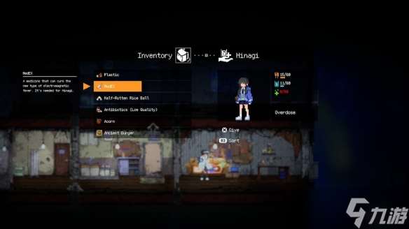 冒險游戲《Re：VER PROJECT TOKYO》開放試玩