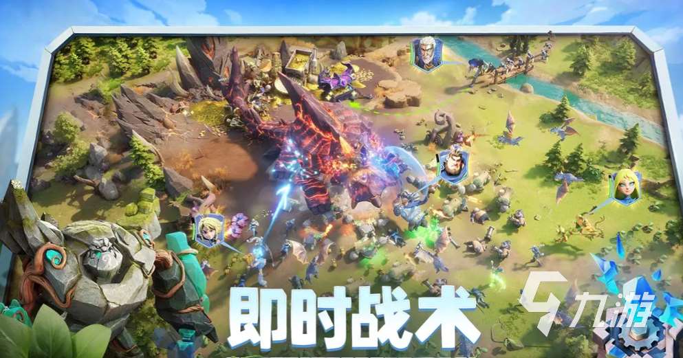 龍石戰爭預約地址是什么 龍石戰爭如何預約