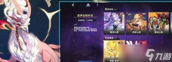 賽爾號最新精靈強度排行