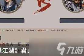 这就是江湖不动枪朔风枪八逆技能组是什么