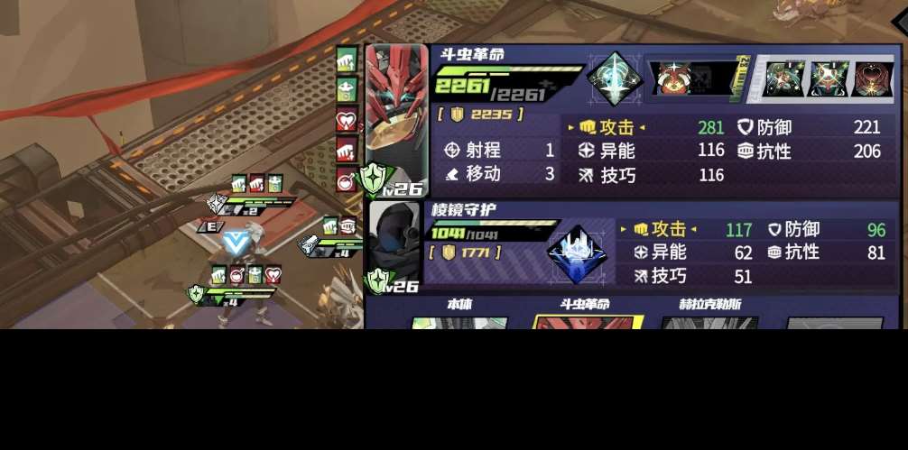 晴空之下手游下载链接分享 晴空之下手游下载渠道一览