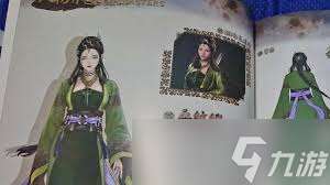 探秘轩辕剑7人物图鉴:解读轩辕大陆英雄风采