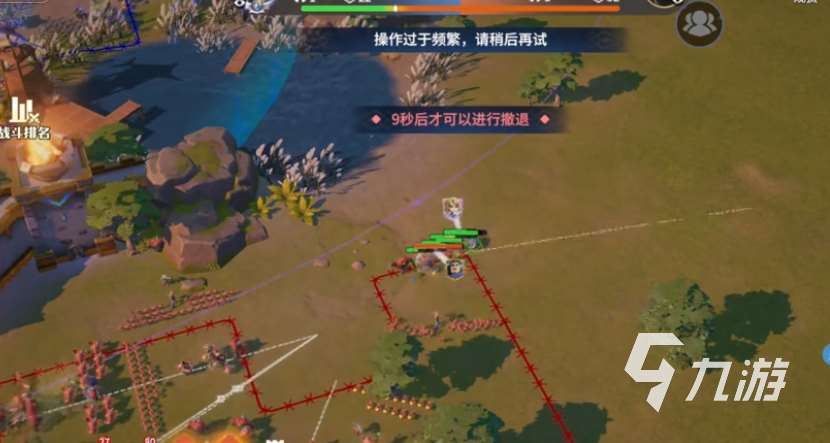 龍石戰爭預約地址是什么 龍石戰爭如何預約