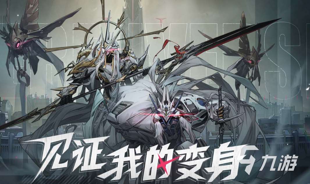 晴空之下手游下载链接分享 晴空之下手游下载渠道一览