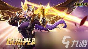 英魂之刃戰(zhàn)略版雅典娜怎么樣