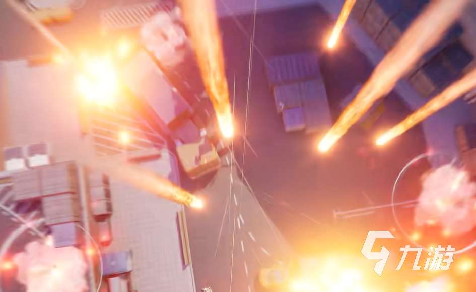 下载远光84渠道有哪些 远光84下载渠道一览