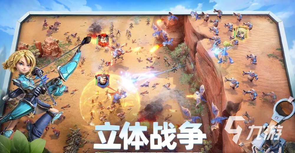 龍石戰爭預約地址是什么 龍石戰爭如何預約