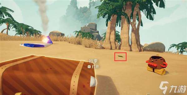 《PEAK》新手入门指南 PEAK怎么玩