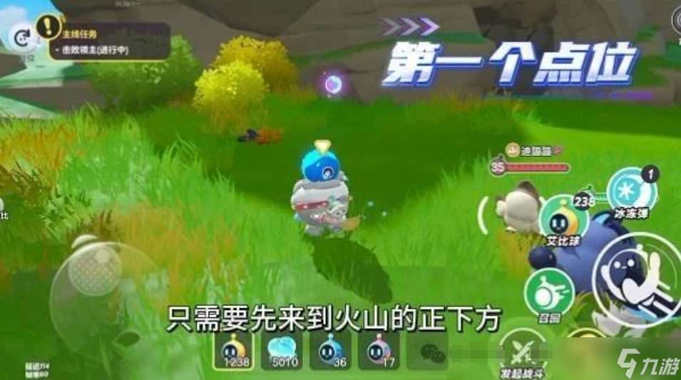 暖暖犀牛的刷新点在哪？