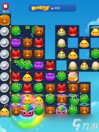 开心消消乐怎么能得高分