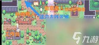 阿彻威尔奇妙冒险第一章摇篮树林线路是什么