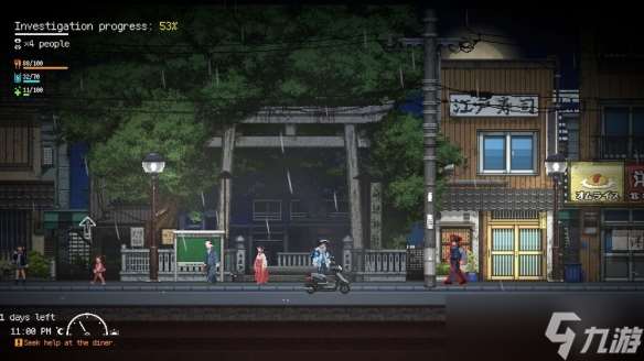 冒險游戲《Re：VER PROJECT TOKYO》開放試玩