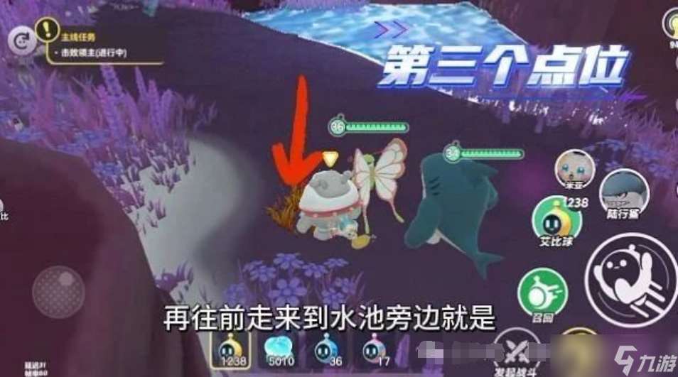 暖暖犀牛的刷新点在哪？