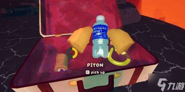 《PEAK》新手入门指南 PEAK怎么玩