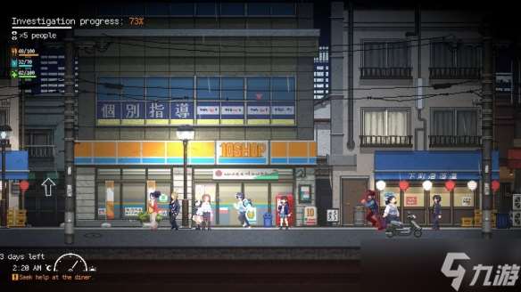 冒險游戲《Re：VER PROJECT TOKYO》開放試玩