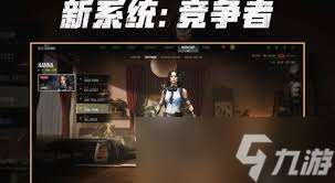 絕地求生35.1生存通行證皮膚怎么展示