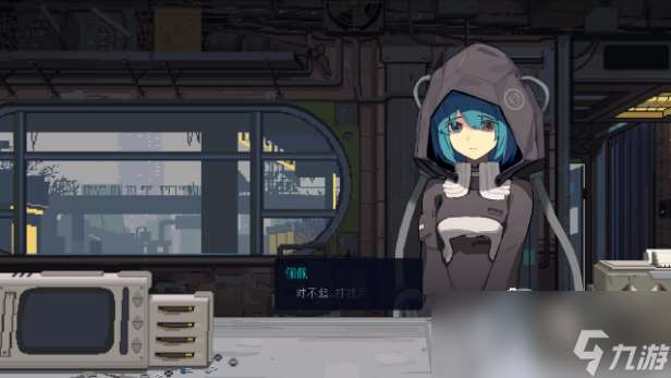 《愛與機器人維修技術》游戲特色內容介紹