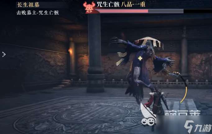 大奉打更人手游下载地址 大奉打更人手游预约链接