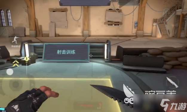 無畏契約手游下載方式介紹 無畏契約手游玩法攻略